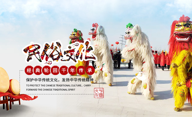 东明县文化馆